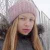 Нася
